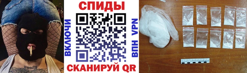 Amphetamine Premium  Осташков 