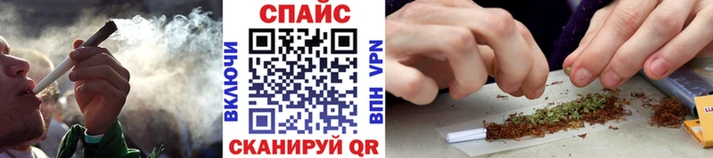 БУТИРАТ вода  Осташков 