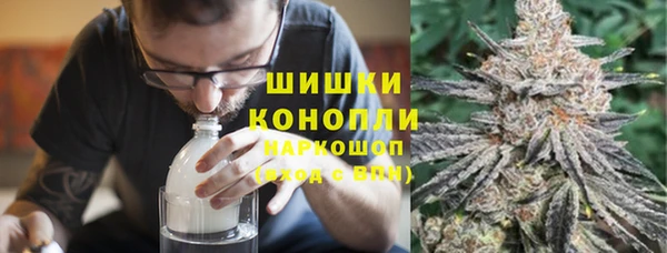 метадон Абдулино