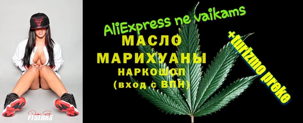 марки lsd Алексин