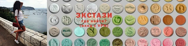 мефедрон VHQ Алексеевка