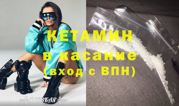 стафф Алзамай