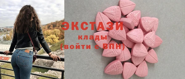 марки lsd Алексин