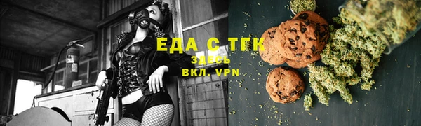 стафф Алзамай